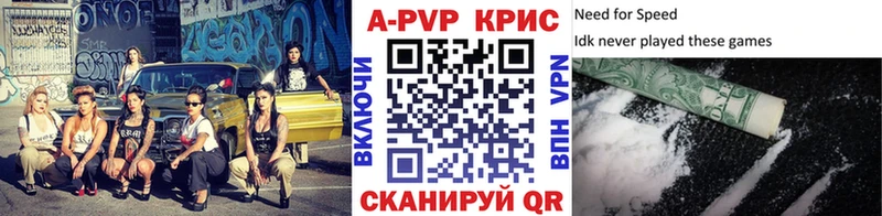 Где найти наркотики Бузулук КОКАИН Меф мяу мяу Гашиш
