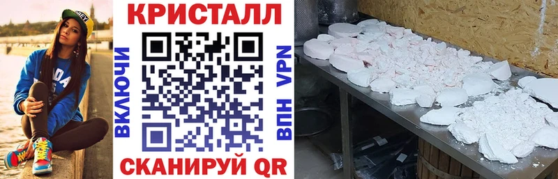 Амфетамин Розовый  цены наркотик  Бузулук 
