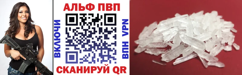 где купить наркоту  Бузулук  дарк нет Telegram  APVP кристаллы 