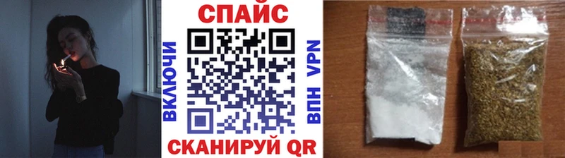 БУТИРАТ GHB  хочу   omg tor  Бузулук 
