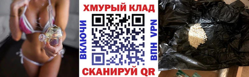 hydra онион  Бузулук  Героин Heroin 