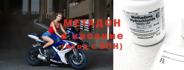 а пвп мука Бугульма