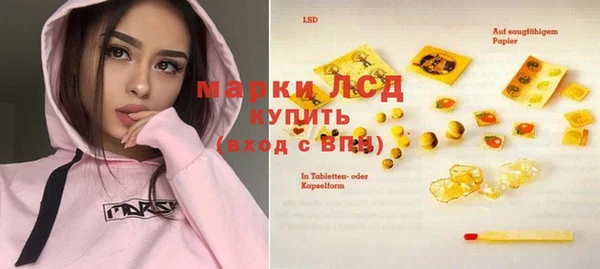 а пвп мука Бугульма
