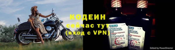 а пвп мука Бугульма