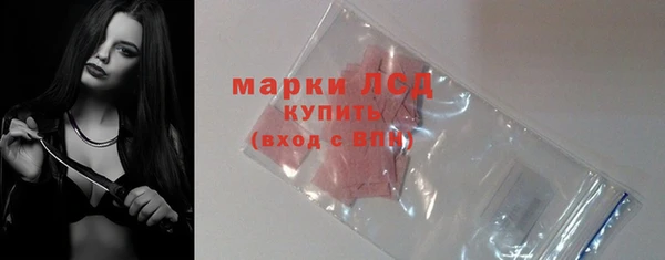 jwh Снежинск