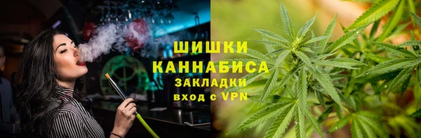прущий лед Белоозёрский