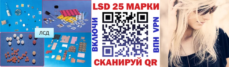 KRAKEN ССЫЛКА  наркошоп  Бузулук  ЛСД экстази кислота 