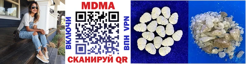 MDMA VHQ  Бузулук 